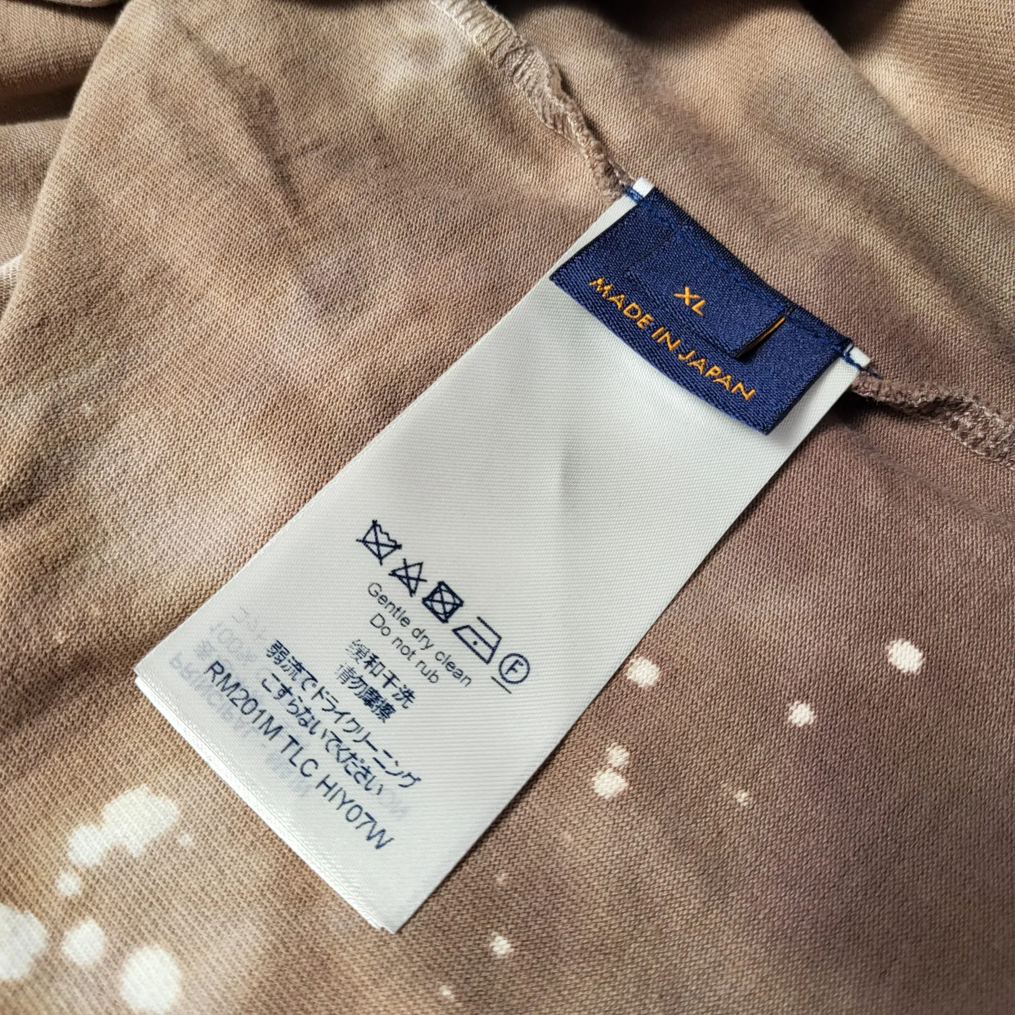 Beige Tie Dye T-Shirt