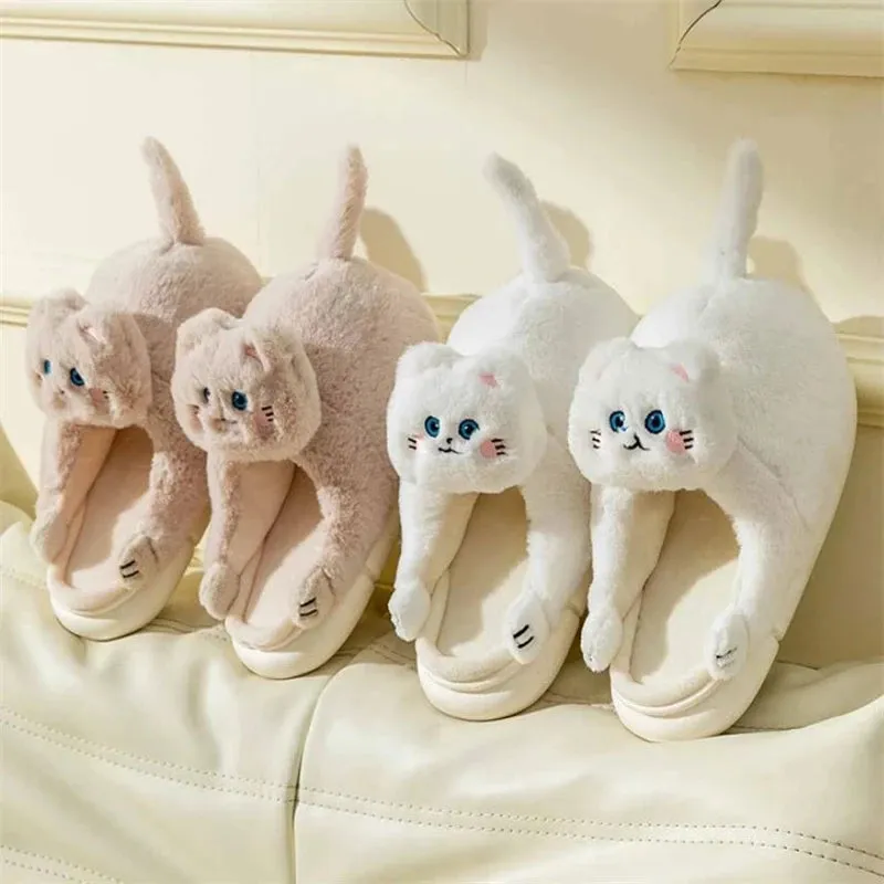CozyCat Bliss Slippers