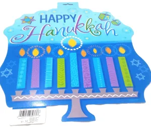 HAPPY HANUKKAH MENORAH CUTOUT DECORATION