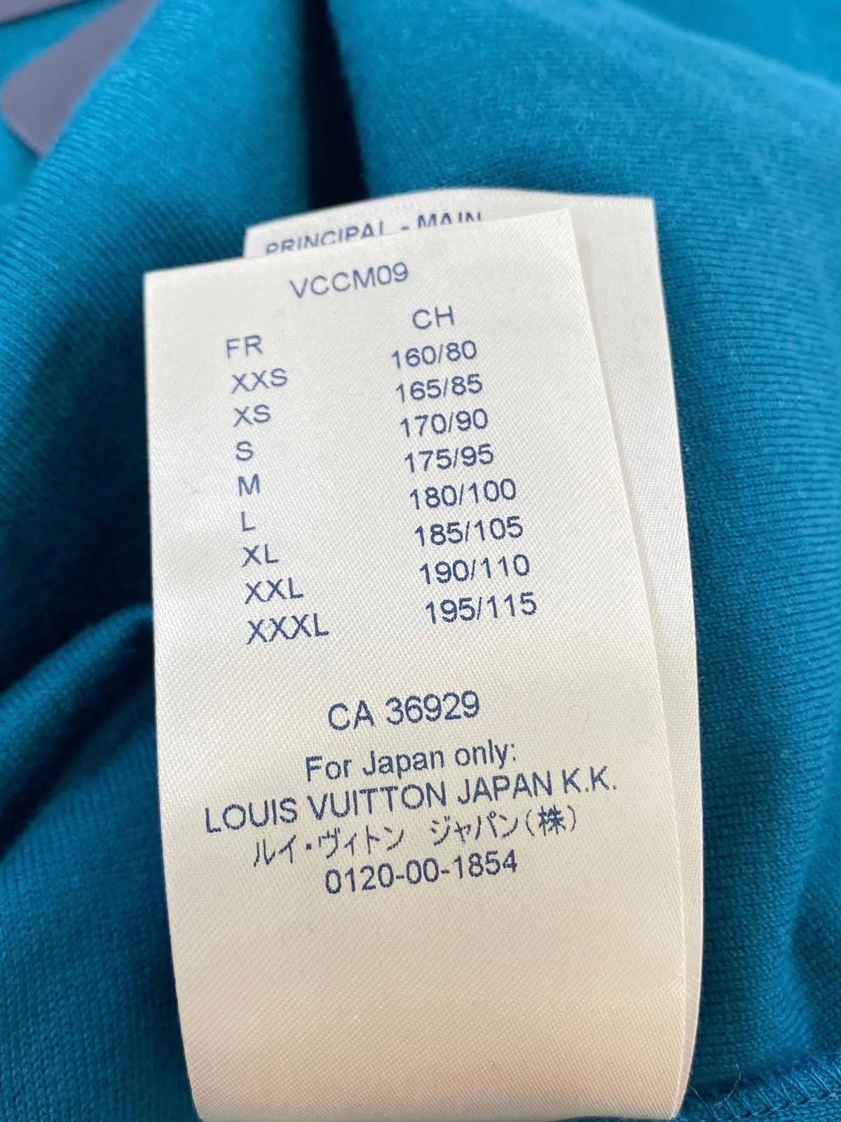 Jacquard Velour LV Space T-Shirt
