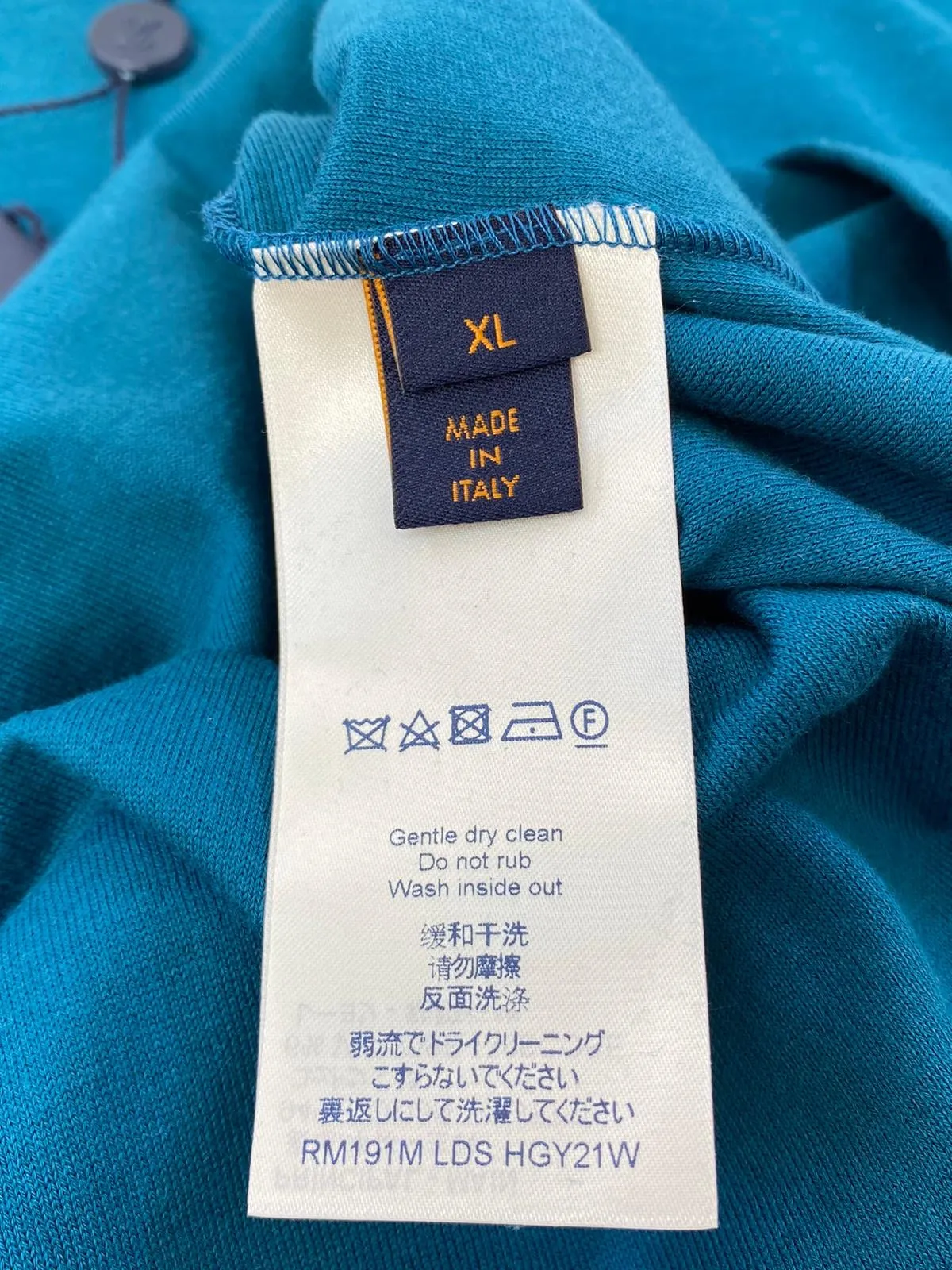 Jacquard Velour LV Space T-Shirt