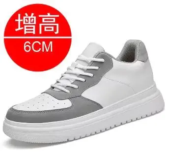 Men's Leather Elevator Sneakers - Height Boost