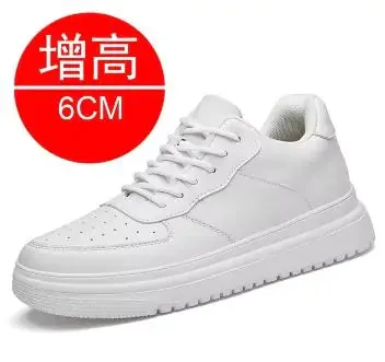 Men's Leather Elevator Sneakers - Height Boost