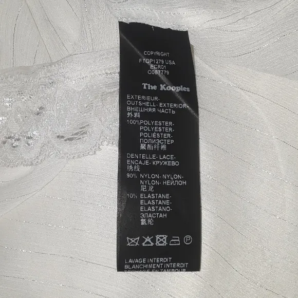 NWOT, The Kooples Metallic White Lace Cardigan
