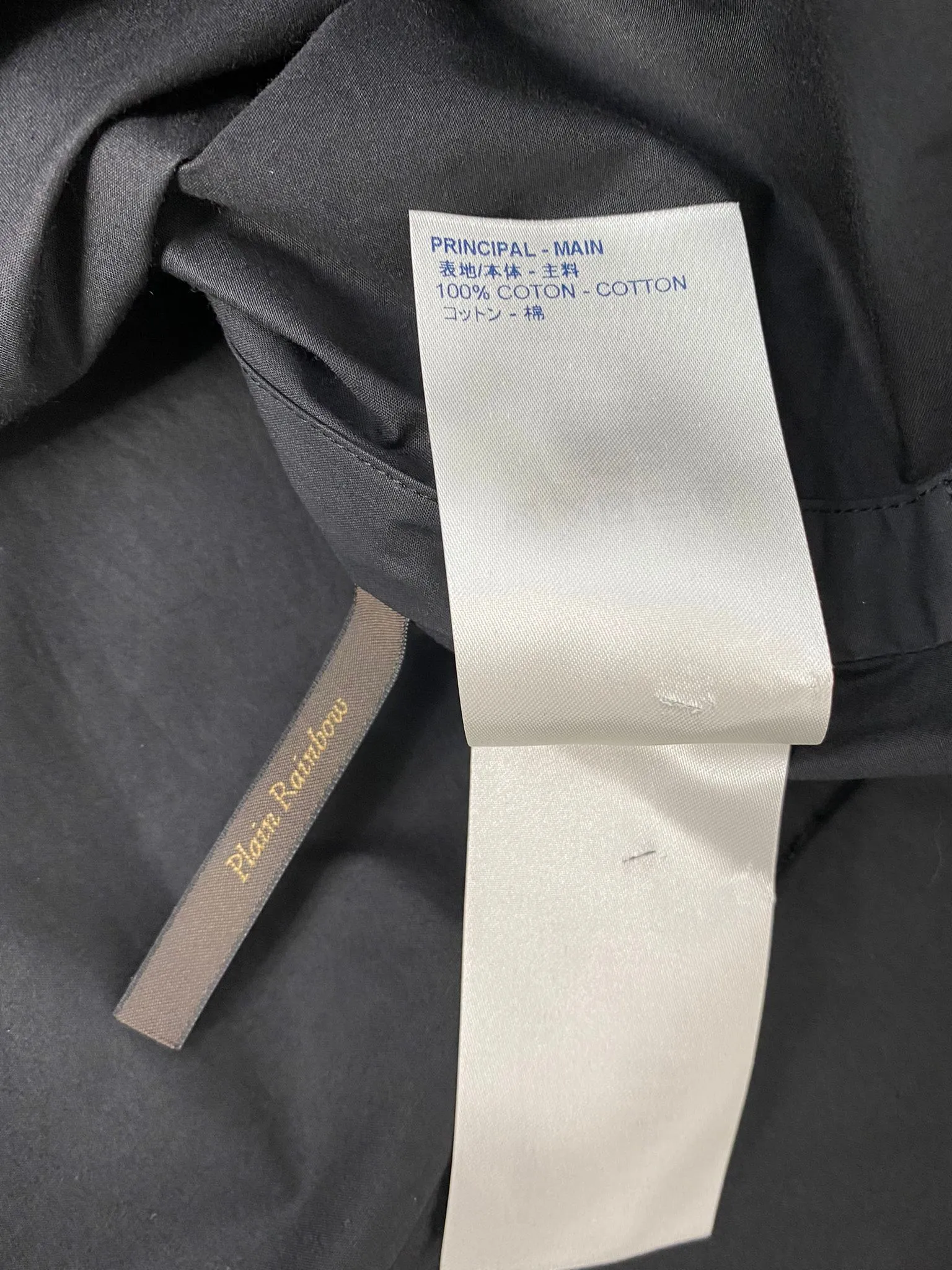 Pilot Pocket Shirt