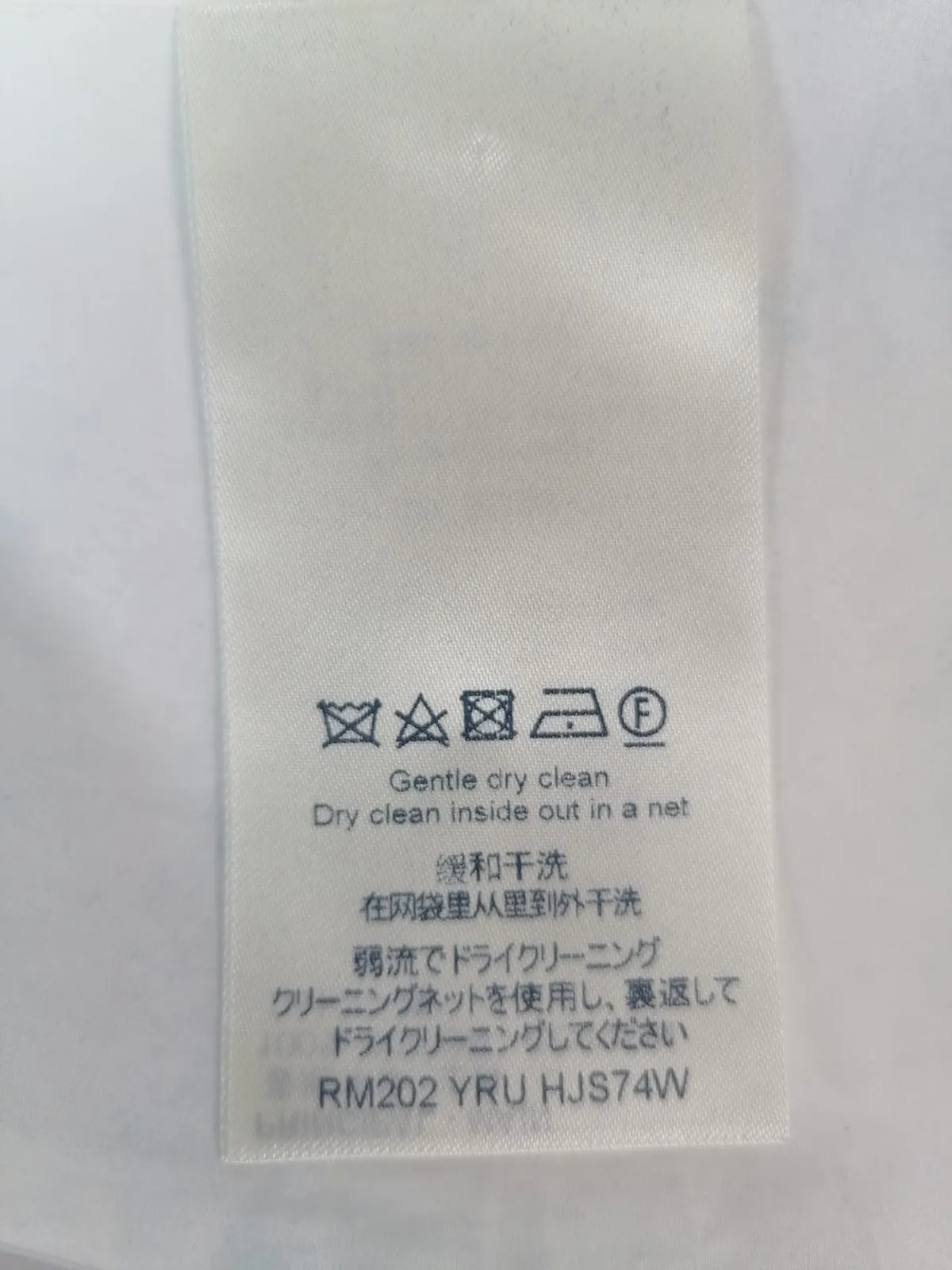 Regular Fit Cloud Shirt