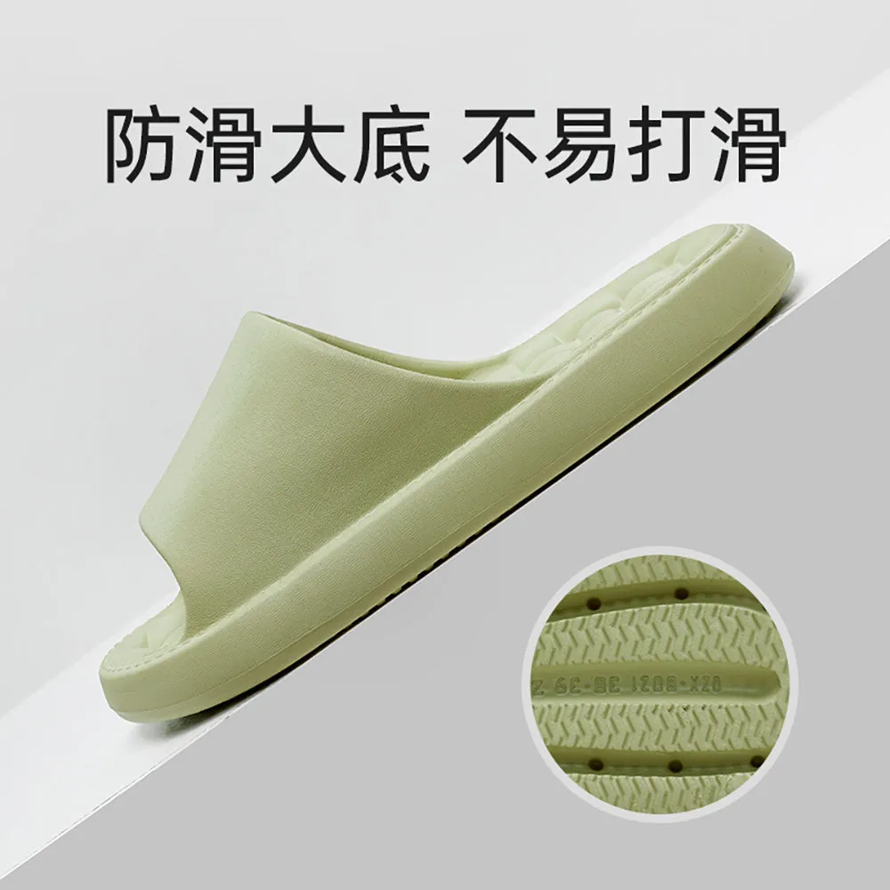 YouDiao Indoor Slippers Obsidian Black Size 40-41